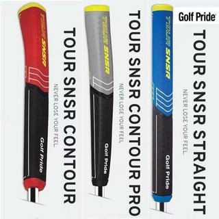 Golf Pride Tour SNSR Putter Grip 104CC Straight Training Equipment - three colors for choose