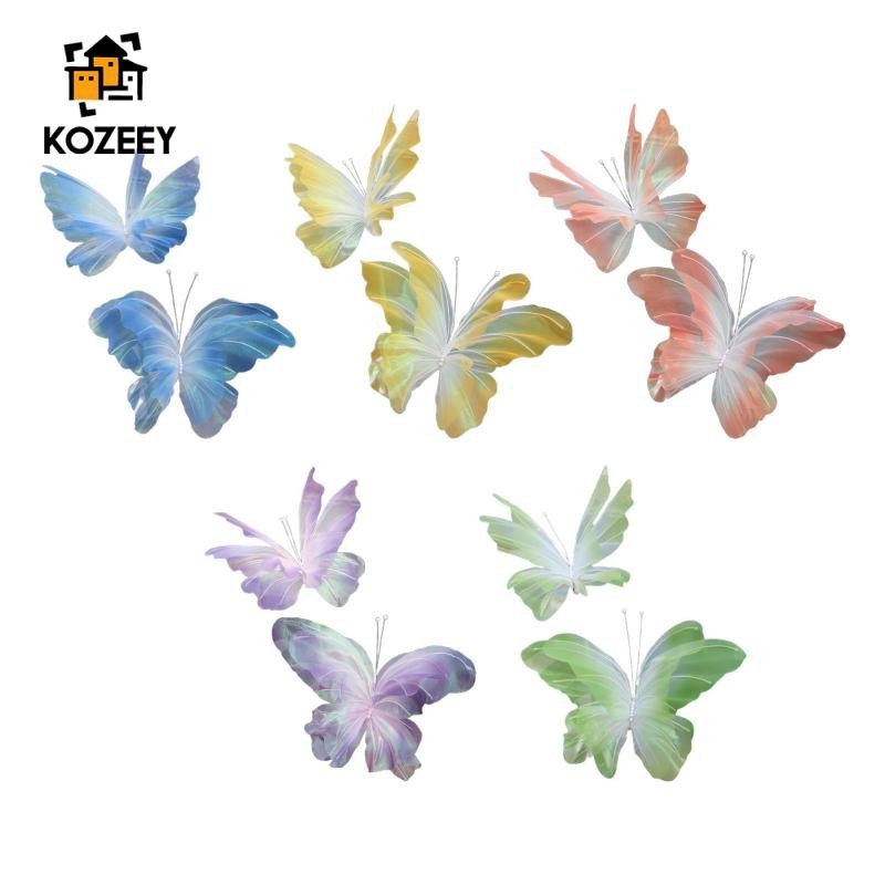 Kozeey 2 Chiếc Bướm Nhân Tạo Trang Trí Bướm Trang Trí Tường Sáng Tạo Thủ Công Mariage Trang Trí Bướm Khổng Lồ Cho Đám Cưới Sinh Nhật