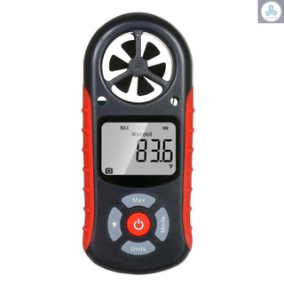 Máy đo tốc độ kỹ thuật số cầm tay 8 trong 1 Tốc độ gió / Gió lạnh / Nhiệt độ / Độ ẩm / Chỉ số nhiệt / Điểm sương / Áp suất khí quyển / Máy đo độ cao Máy đo khí tượng kỹ thuật số với ANEW-4.1