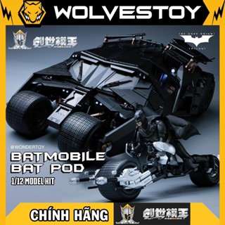 Mô Hình Modoking DC Batman The Dark Knight Batmobile Tumbler & Batpod 1/12 Model Kit