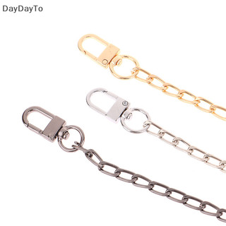 DayDayTo Gold/Silver/Black Bag Accessories Bag Chain Hardware Handbag Accessories Metal Alloy Bag Chain Strap Shoulder Bag Strap VN