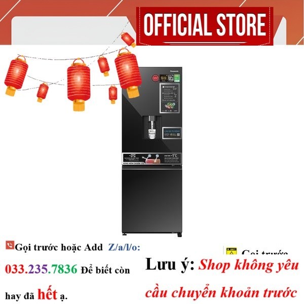 Tủ lạnh Panasonic 300 lít NR-BV331WGKV <NeW>