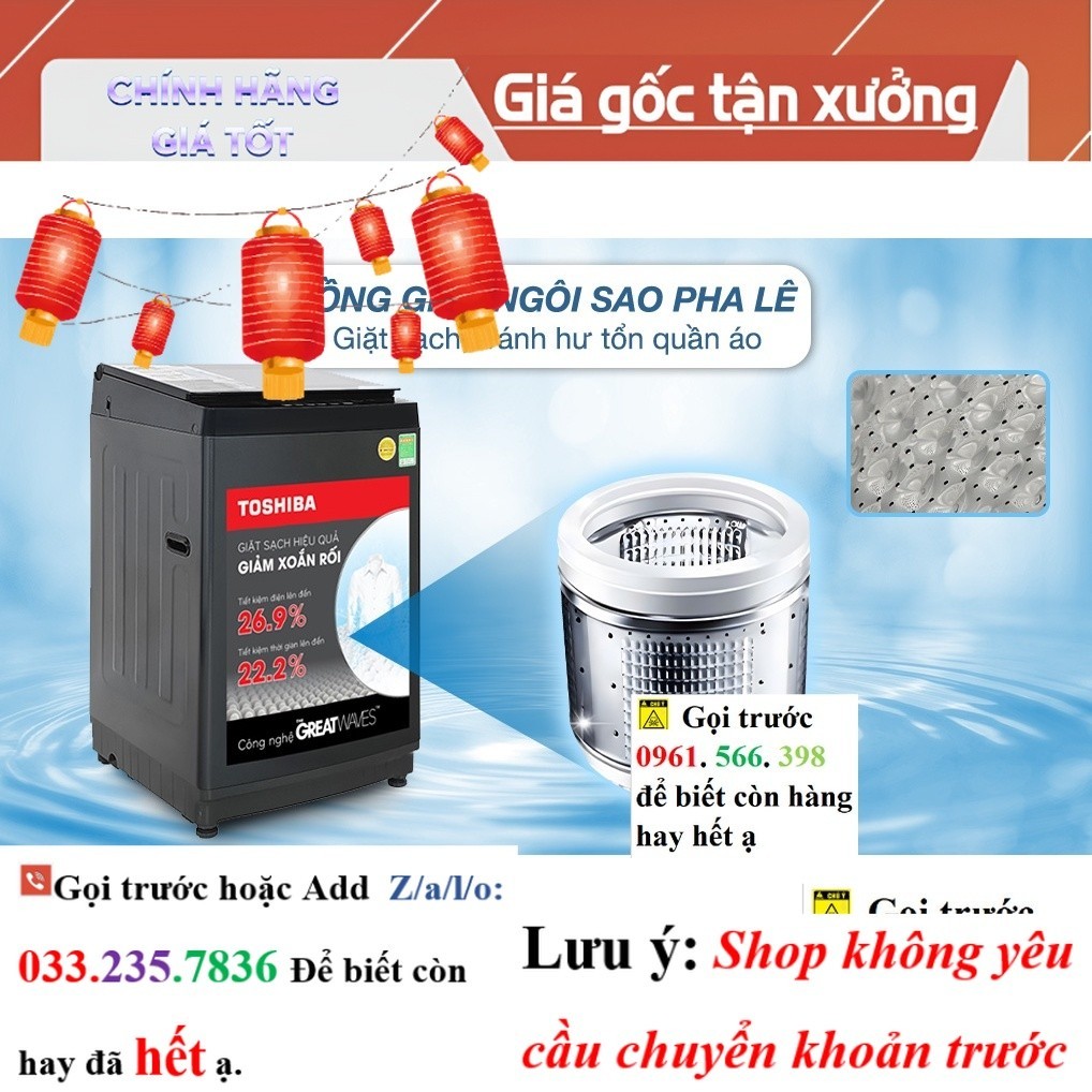 <new> Máy giặt Toshiba Inverter 10 kg AW-DM1100PV(KK)