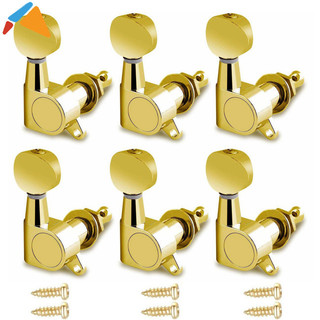 Jua 6 Chiếc Đàn Guitar Điện Chỉnh Chốt Bộ Acoustic Dân Gian Guitar Peg Reel Tuner Điều Chỉnh Chìa Khóa Thay Thế Phần