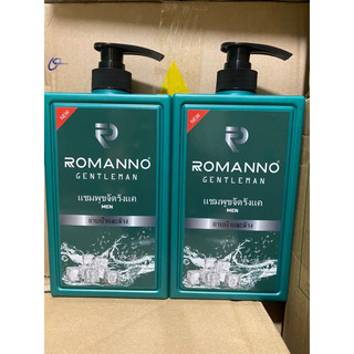 Dầu gội hương nước hoa cho nam Romanno 650ml