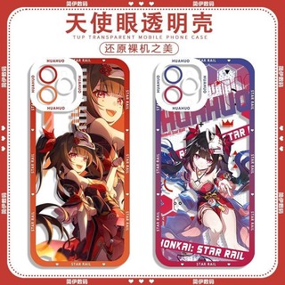Ốp lưng Honkai Star Rail dễ thương cho iPhone 15 14 13 12 11 pro promax x xs xsmax xr 7 8 plus