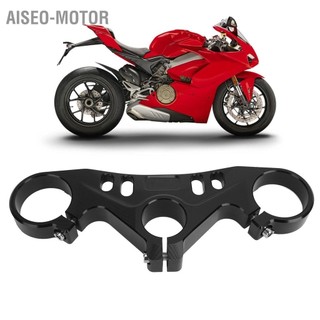 Aiseo-motor top trên ba kẹp cnc 6063 hợp kim nhôm anodized bề mặt thay thế cho ducati panigale v4 v4s 2018 đến 2023