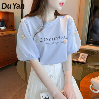Du YAN Áo thun Cotton nữ tay ngắn mùa hè dáng rộng vai bong bóng áo thiết kế cảm giác thiểu số