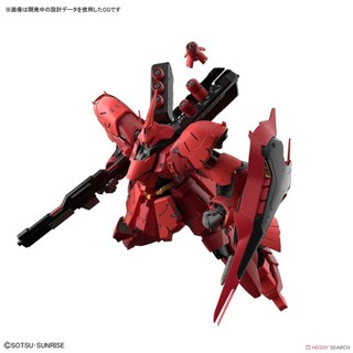 Mô hình RG EE SAZABI