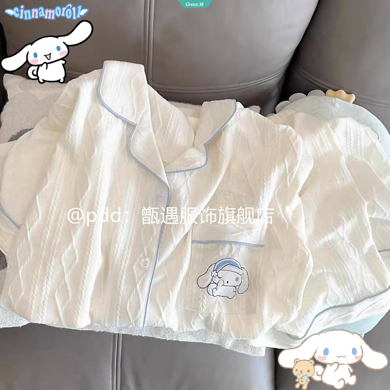 Hoạt Hình Dễ Thương Cinnamoroll Bộ Đồ Ngủ Cotton Nữ Mùa Hè Ngắn Tay Quần Short Ngọt Ngào Sinh Viên Homewear Phù Hợp Với Bên Ngoài [GM]