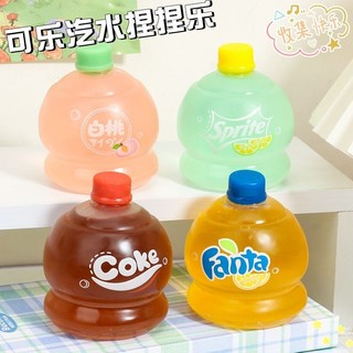 Đồ chơi giải nén đồ chơi ép Cola Soda
