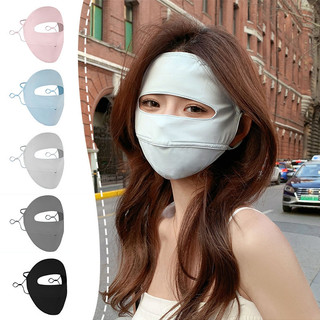 Mặt nạ chống nắng Ice Silk Mặt nạ toàn mặt chống tia cực tím Mặt nạ thoáng khí mùa hè Phụ kiện thời trang