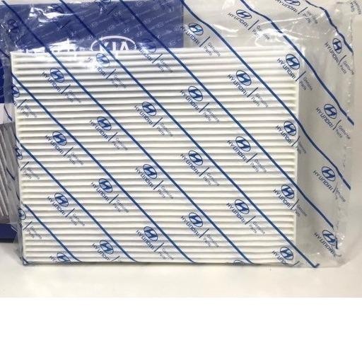 Lọc gió điều hoà,Lọc gió động cơ Hyundai Avante,Phụ tùng ô tô Hyundai Avante