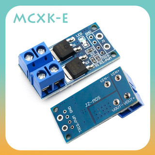 Mcxk-e công suất cao 15a 400w mos fet kích hoạt công tắc mô đun ổ đĩa điều khiển bộ điều khiển công tắc điện tử bảng điều khiển dc 5v-36v