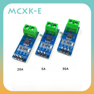 Mô-đun cảm biến dòng điện 5a 20a 30a acs712 hall cho arduino