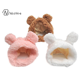 Ncvhrt Trang Phục Chó Dễ Thương Ngộ nghĩnh Thú Cưng Mèo Mũ Ấm Tai Gấu Mũ Thú Cưng Mũ Cosplay Đạo Cụ Ảnh Mèo Con Chó Con Trang Phục Dự Tiệc Phụ Kiện Mèo / Mới /
