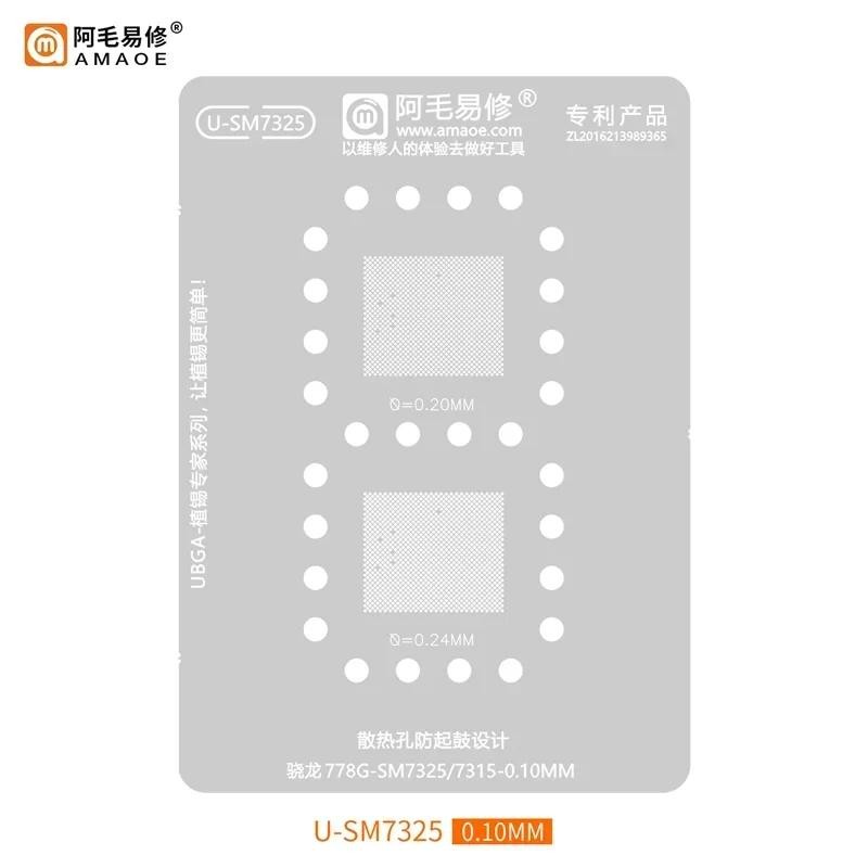 Amaoe U-SM7325 0,10mm CPU BGA Reballing Stencil cho Qualcomm SM7325 / SM7315 Snapdragon 778G