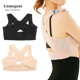 Unmegoni Đeo Hỗ Trợ Điều Chỉnh Tư Thế Ngực Màu Đen Cho Nữ