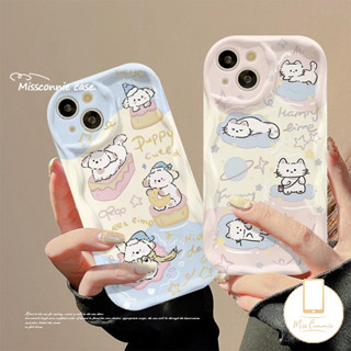 Ốp lưng chó kem dễ thương Cloud Cat đầy màu sắc cho Redmi 14C 13 A3 12 9C 12C 10 10A 9 9T 10C A1 A2 9A Note 12 11 9 8 10 10s 11s Pro Max Poco X5 M3 Mi 11 12 Lite Ốp lưng chó con hoạt hình