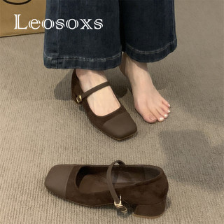 Leosoxs Giày Búp Bê dép sandal nữ đi chơi giày sandal Tiện lợi Đa màu sắc Thể thao và thời trang Màu sắc đa dạng FBL2410HY6 4Z240123