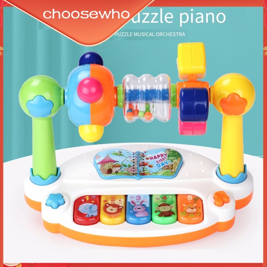  Bàn phím đàn Piano điện tử cho trẻ em có âm thanh nhẹ Âm nhạc trẻ em Đồ chơi giáo dục sớm Quà tặng nhạc cụ xoay di động