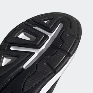adidas Chạy Giày Response SR Nữ Đen FX3642