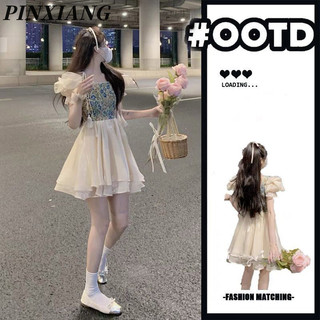 Pinxiang Nữ mới phong cách Hàn Quốc chạy trốn công chúa nhỏ nhắn nối lưới váy phồng