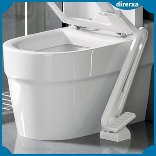 Bàn đạp chân nâng nắp bồn cầu, tại nhà Tránh chạm vào bàn đạp nâng nắp bồn cầu, vận hành bàn chân, màu trắng