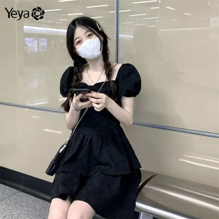 Váy nữ YEYA Váy phong cách Hepburn váy đen eo cao cấp