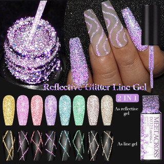 Phản quang lấp lánh móng tay mtssii meet across nghệ thuật dòng gel sơn móng tay uv gel sơn móng tay lót vẽ dụng cụ nhện tranh gel 5ml