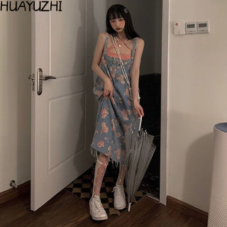 HUAYUZHI Chic váy nữ Đầm Body Cho thời váy Stylish Casual Trendy Thời trang WCS24207IQ 8Z240220