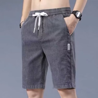 Yazhiniao quần short nam mùa hè cơ bản mỏng rời size lớn quần short hợp thời trang