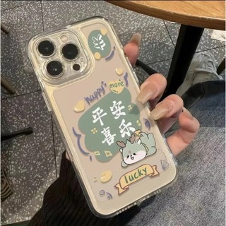 Ốp Lưng Cho Iphone 15 14 13 12 11 Pro Max Ốp Lưng Trong Suốt Năm Rồng Ốp Lưng Trong Suốt Cho Bé Trai Bé Gái Xs 6 7 8 Plus Ip11 Ip15 Ip14 Pro Max 11 Ốp Lưng