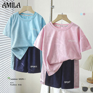 Amila Bộ đồ khô nhanh mùa hè dành cho trẻ em Bé trai Áo thể thao lưới thoáng khí Quần short ngắn tay mỏng co giãn