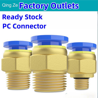Khí nén khí nén Đầu nối nhanh PC8-02 Vòi phun xi lanh thẳng xuyên thấu 6-01 Máy nén khí 10mm BSPT Nam Thread 1 / 4 1 / 2 1 / 8 3 / 8 Ống nén