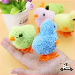 Đồ chơi gà con nhảy vui nhộn cho thú cưng - đồ chơi gà con cho bé _ ruby pet