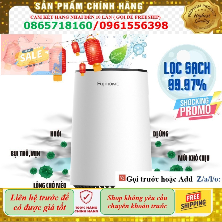 Kho Máy lọc không khí nhập khẩu FUJIHOME AP12