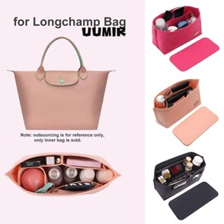  1 Cái Túi Chèn Có Túi Linner Nhiều Túi Đáy Túi Bảo Quản Nỉ Bền Có Dây Kéo Túi Tổ Chức Cho Túi Longchamp 