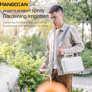 Bình tưới thuốc trừ sâu điện HANGDIAN Làm vườn, tưới hoa, máy phun, phun khử trùng, súng phun phun phun nước nhỏ