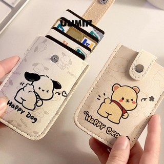 Ví Đựng Thẻ Mini, Hộp Đựng Thẻ ID Loại Kéo Che Khuyết Điểm Nhiều Lớp, Slim RFID Chặn 6 Túi Thẻ Da PU Danh thiếp Nam