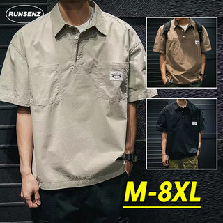  M-8xl Nhật Bản Hàng Hóa Áo Polo Nam Plus Kích Thước Tay Ngắn Áo Đơn Giản Nhân Quả Rời Bỏ Túi Làm Việc Top 
