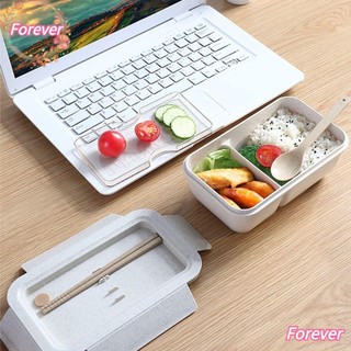 Hộp cơm chất liệu rơm lúa mì kèm hộp đựng tiện dụng cho học sinh