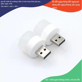 🍉Đèn led mini, đèn ngủ đọc sách bảo vệ mắt cống USB DUASHOP.