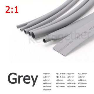  2: 1 Màu Xám Đôi Nhiệt Ống Co Nhiệt Ống Dây Và Cáp Cách Nhiệt Tay Co Nhiệt Đường Kính 1-50mm 