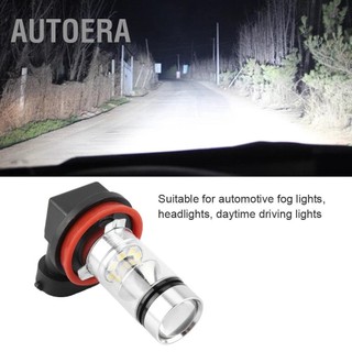 Autoera đèn sương mù h11 h8 100w 20leds ô tô bóng đèn pha màu trắng