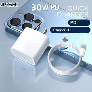 Cáp dữ liệu di động iPhone sạc PD20W