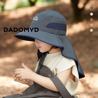 DADOMYD Mũ chống nắng cho trẻ em mùa hè, có mũ chống tia cực tím Mũ ngư dân mỏng cho trẻ em, Mũ vành lớn hình mặt trời thông thường Mũ ngư dân Mũ chống nắng có thể điều chỉnh