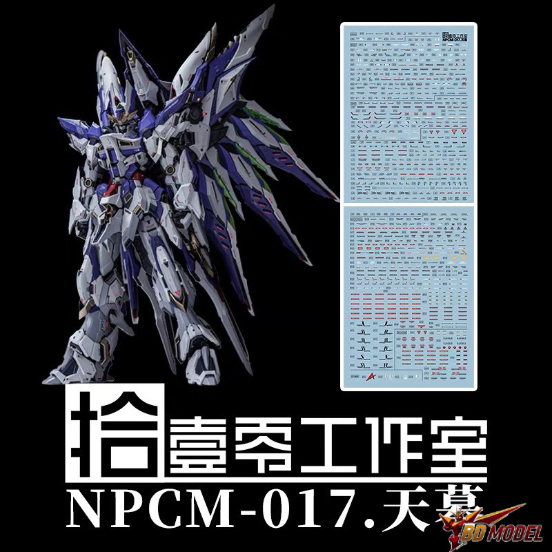 DECAL Water [1010Studio] 1 / 72 Sky Defender Einta Industries 2 tờ lớn