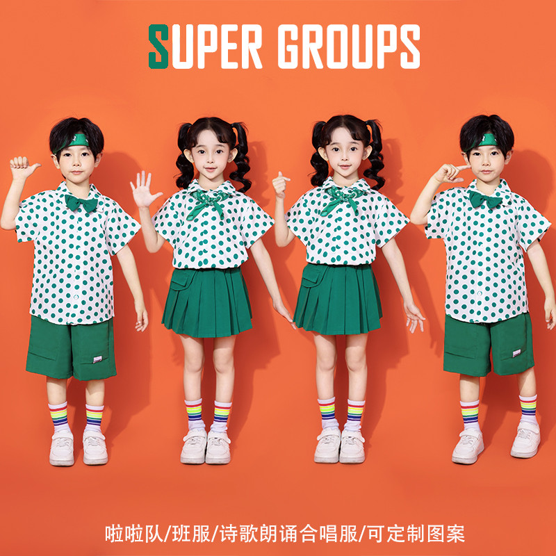 đồ nhảy cho bé gái bộ nhảy cho bé đồ nhảy hiện đại quần hiphop bé gái  đồ hiphop bé trai áo hip hop 