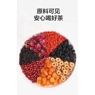 Trà dưỡng da thảo mộc
